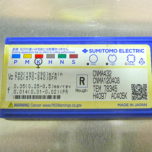 SUMITOMO CNMA120408 AC405K INSERTO INSERTO - Vista 2