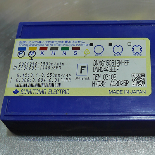 SUMITOMO DNMG150612N EF AC8025P INSERTO - Vista 2