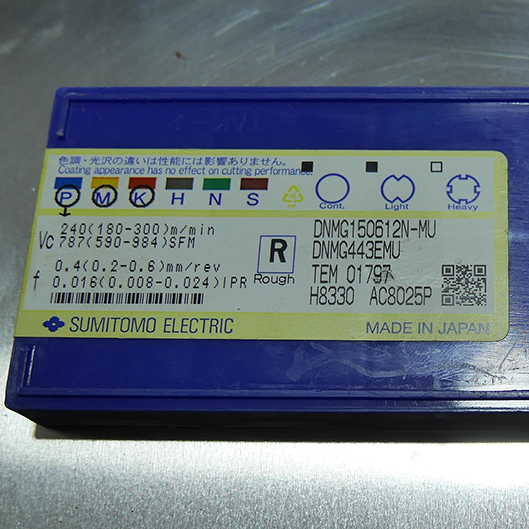 SUMITOMO DNMG150612N MU AC8025P INSERTO  - Vista 2